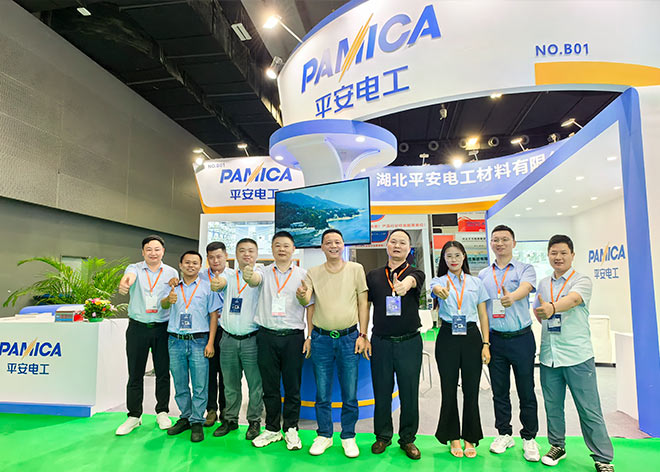 2023亚洲电线电缆工业展览会